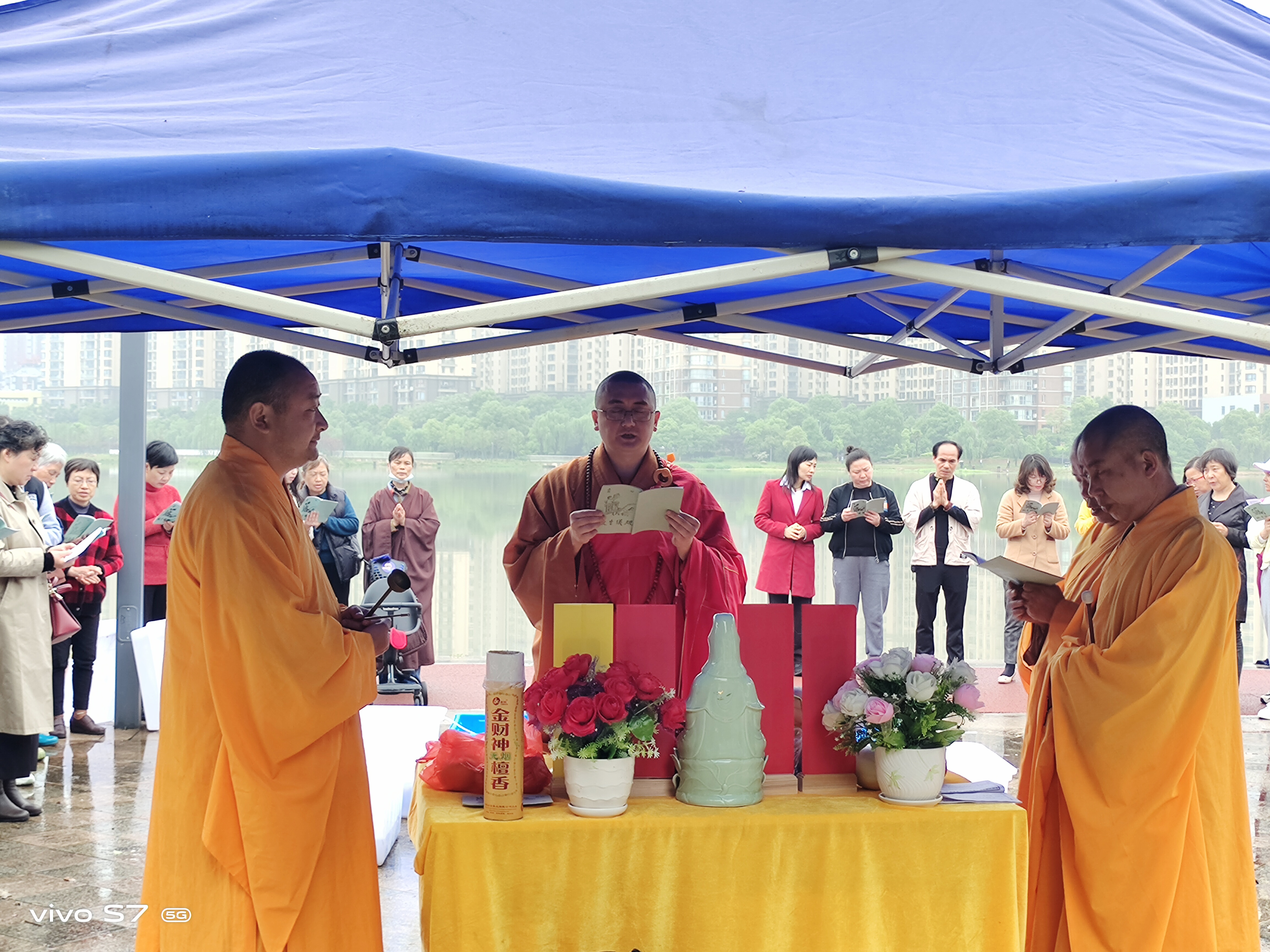 金彩汇彩票准提菩萨圣诞日法会圆满