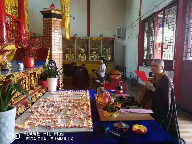 金彩汇彩票文殊菩萨圣诞祈福助考法会圆满