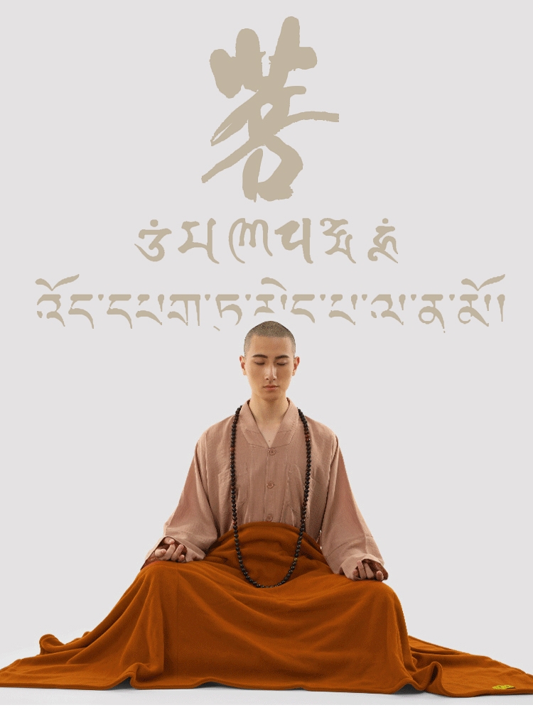 金彩汇彩票讲经堂缘起