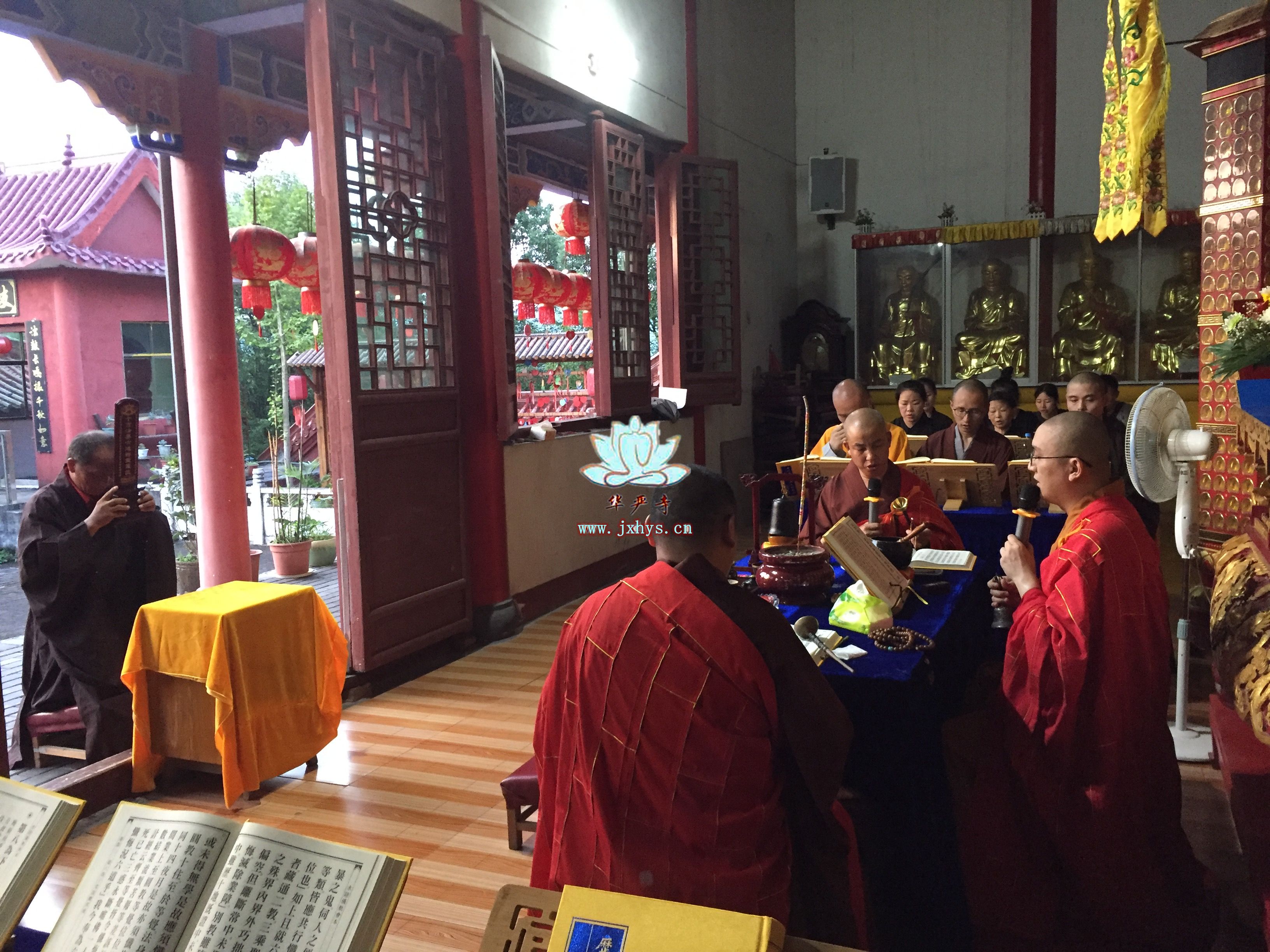 金彩汇彩票农历七月十五盂兰盆法会圆满